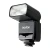 Lampa błyskowa GODOX TT350 TTL do Canon