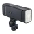 Lampa błyskowa GODOX AD200ProII
