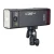 Lampa błyskowa GODOX AD200ProII