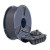 Filament SUNLU PLA+ High-Speed 1.75mm 1kg (szary)
