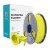 Filament Sunlu PETG High-Speed Matte (żółty)