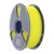 Filament Sunlu PETG High-Speed Matte (żółty)
