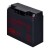Akumulator CSB GP12170B1 17Ah/12V