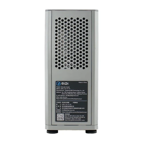 Chłodnica do ekstrudera QiDi Polar Cooler dla serii Q2/Max4