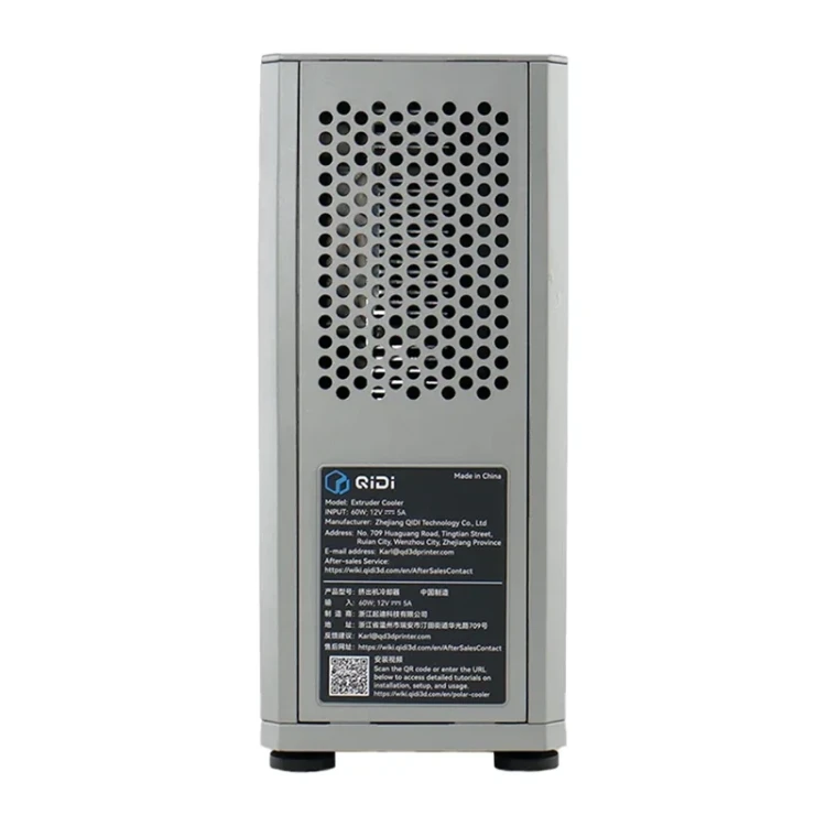 Chłodnica do ekstrudera QiDi Polar Cooler dla serii Q2/Max4