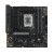 Płyta główna ASUS TUF GAMING B760M-PLUS II