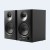 Para głośników stereo Edifier MR4 - czarna