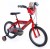 Rower dziecięcy HUFFY Disney Cars 16" (21781W)