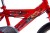 Rower dziecięcy HUFFY Disney Cars 16" (21781W)