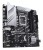 Płyta główna ASUS PRIME Z790M-PLUS