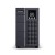 Zasilacz UPS CyberPower OLS3000EA-DE