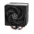 Chłodzenie CPU Arctic Freezer 36 (ACFRE00121A) 12cm Czarny, Srebrny 1 szt.