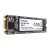 Intenso Top M.2 128 GB Serial ATA III