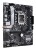 Płyta główna ASUS PRIME H610M-A WIFI D4
