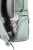 XD DESIGN PLECAK SOFT DAYPACK MINT P/N: P705.987