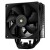 Thermalright Assassin Spirit 120 Evo Dark CPTR-117 Chłodzenie procesora - 120mm