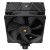 Thermalright Assassin Spirit 120 Evo Dark CPTR-117 Chłodzenie procesora - 120mm