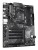 Płyta główna Gigabyte B550 EAGLE