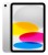 Apple 11-inch iPad (2025) Wi-Fi 128GB Silver