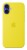 Etui silikonowe Apple iPhone 16 Plus Silicone Case with MagSafe - Star Fruit
