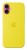 Etui silikonowe Apple iPhone 16 Plus Silicone Case with MagSafe - Star Fruit