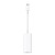Apple MYH93ZM/A kabel Thunderbolt Biały