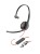 Poly Blackwire 3210 Monaural USB-C Headset +USB-C/A Adapter