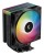 Chłodzenie DeepCool AG400 BK ARGB V2