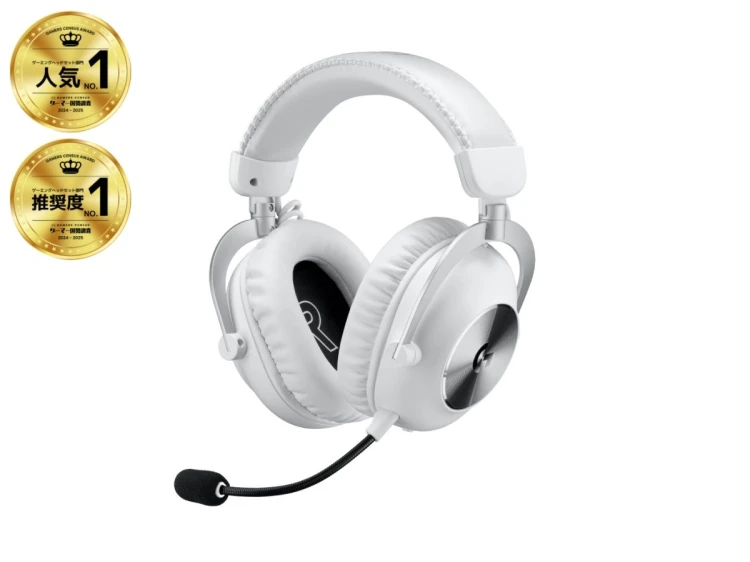 Słuchawki Logitech G Pro X2 Lightspeed Białe