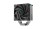 Chłodzenie DeepCool AK400 DIGITAL SE