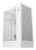 Obudowa DeepCool CH170 PLUS WH