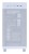 Obudowa Asus PRIME AP303 MESH WHITE