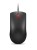 Lenovo 120 Wired Mouse GY51L52636
