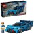 LEGO Speed Champions 77253 - Hipersamochód sportowy Bugatti Vision GT