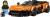 LEGO Speed Champions 77257 - McLaren W1