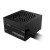 Zasilacz Gigabyte P550SS 550W