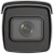 Hikvision iDS-2CD7A26G0-IZHS(8-32mm)(C) Tubowa Kamera bezpieczeństwa IP Zewnętrzna 1920 x 1080 px Sufit / Ściana