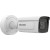 Hikvision iDS-2CD7A26G0-IZHS(8-32mm)(C) Tubowa Kamera bezpieczeństwa IP Zewnętrzna 1920 x 1080 px Sufit / Ściana