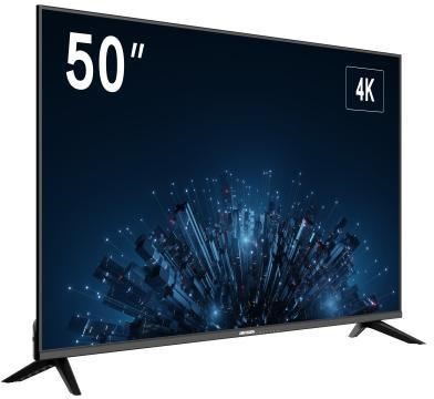 DS-D5050U3-1V0S
