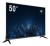 DS-D5050U3-1V0S