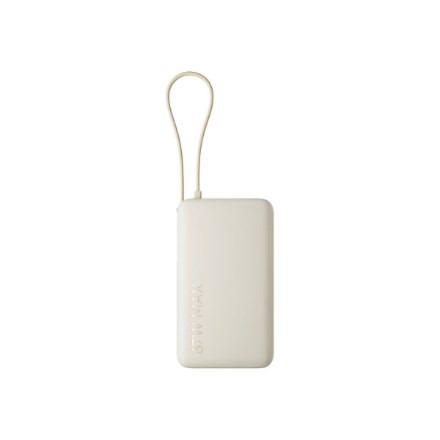 Xiaomi 67W Power Bank 10000 Litowo-jonowa (Li-Ion) 10000 mAh Piaskowy