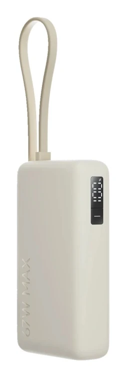 Xiaomi 67W Power Bank 10000 Litowo-jonowa (Li-Ion) 10000 mAh Piaskowy