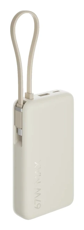 Xiaomi 67W Power Bank 10000 Litowo-jonowa (Li-Ion) 10000 mAh Piaskowy