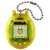 TAMAGOTCHI ORIGINAL WITH CASE - YELLOW