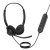 Słuchawki Jabra Engage 40, Inline Link, USB C/A, MS Stereo