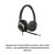 Słuchawki przewodowe HP Poly Mission 825 Stereo USB Wired Headset