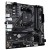 GIGABYTE A520M DS3H WIFI6E AMD A520 Socket AM4 micro ATX