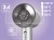ELDOM SUSZARKA DO WŁOSÓW HT280 1500 W WYŚW.LED