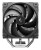 Chłodzenie DeepCool AG400 G2