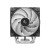 Chłodzenie DeepCool AG600 ARGB
